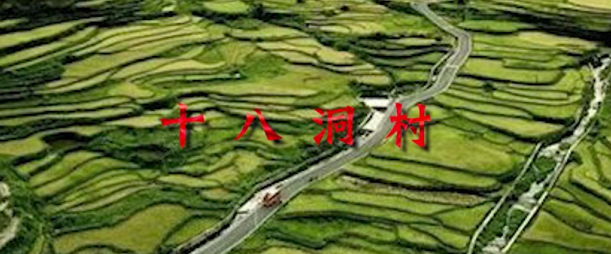 渭南市高新技术开发区科教园区胜利大街