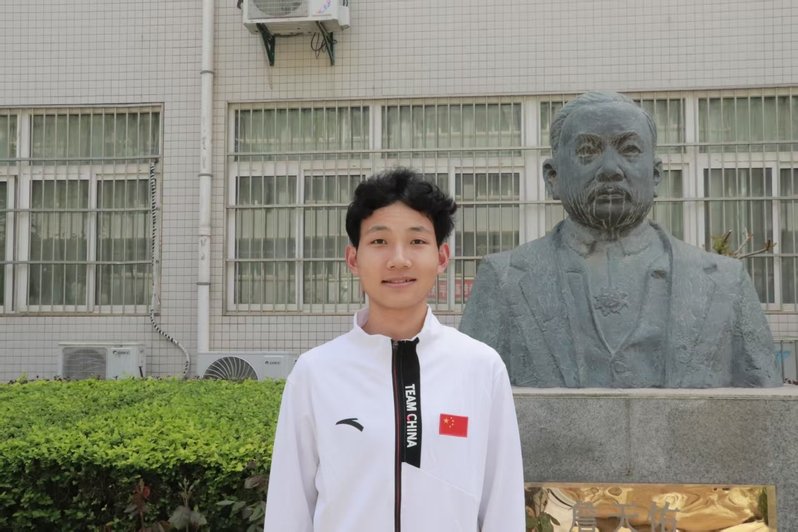 心理系统 · 主页