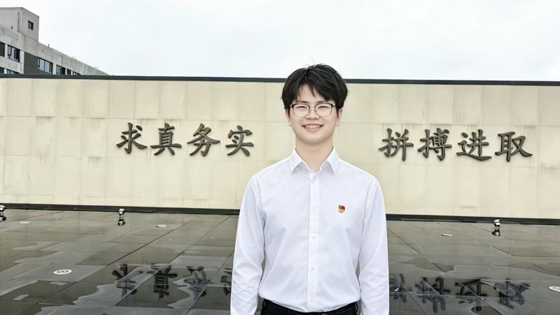世界杯携手e星体公布官方合作