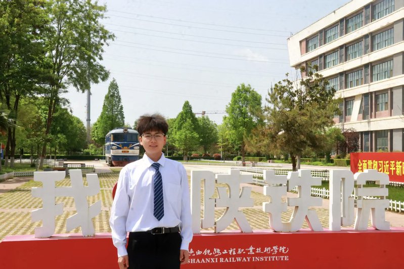 移动端与电脑端入口保持一致