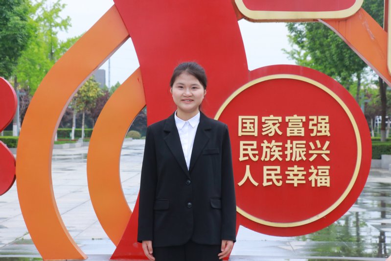 心理系统 · 主页