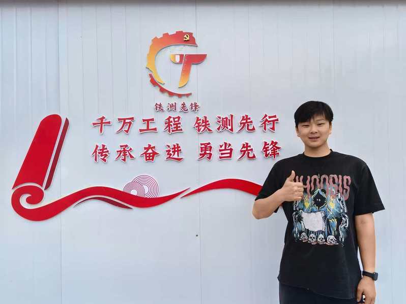 世界杯携手e星体公布官方合作
