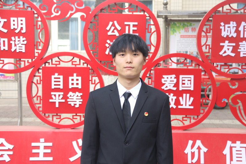 心理系统 · 主页