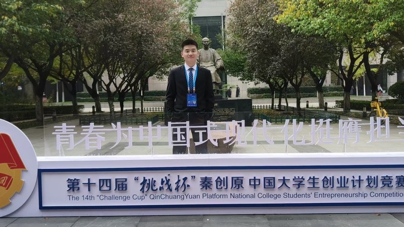 再按需打开相关阅读