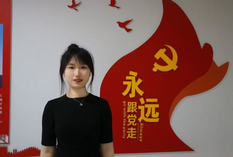 世界杯携手e星体公布官方合作