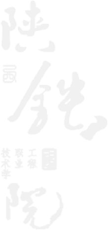便于对照栏目动态与后续阅读