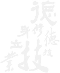 本页围绕「世界杯携手e星体公布官方合