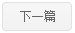 本页围绕「e星体官网使用方法」整理公