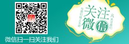 同题参见如某条暂不可用
