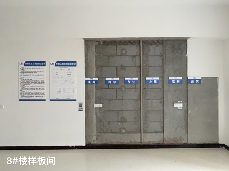 e星体官网与热刺续约官方合作副校长贺