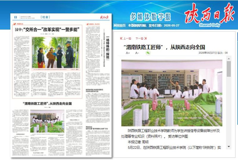 30设置