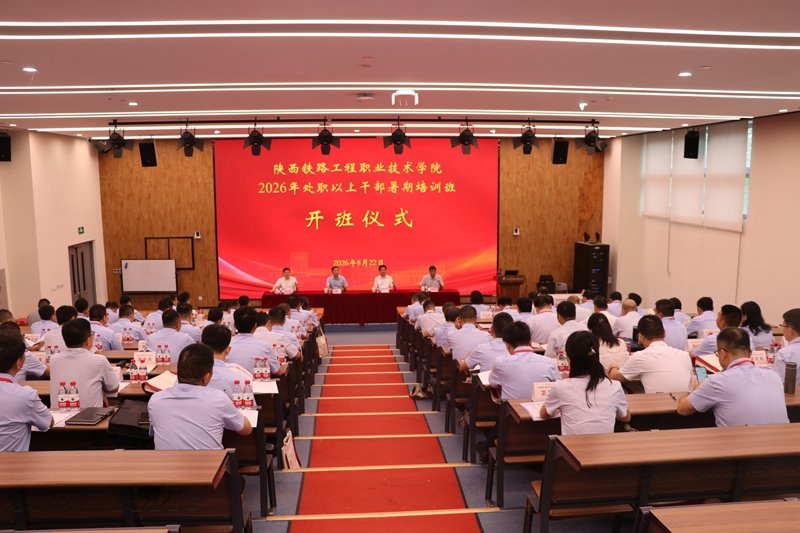 10设置