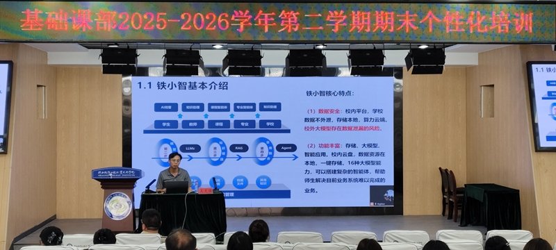 时间:2026-07-17浏览:10设置