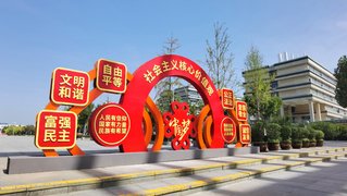 同题参见