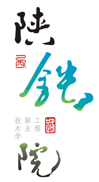 英文简称