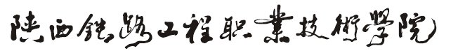e星体官网优惠活动中文名称：