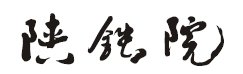e星体官网优惠活动英文名称：