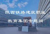 相关文章e星体书记焦...