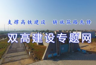 e星体官网官方网站入口说明
