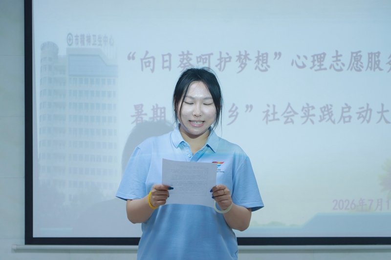 夜晚模式