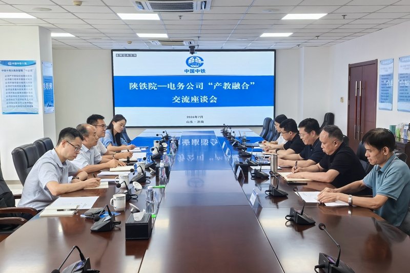10设置