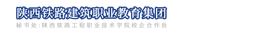 e星体